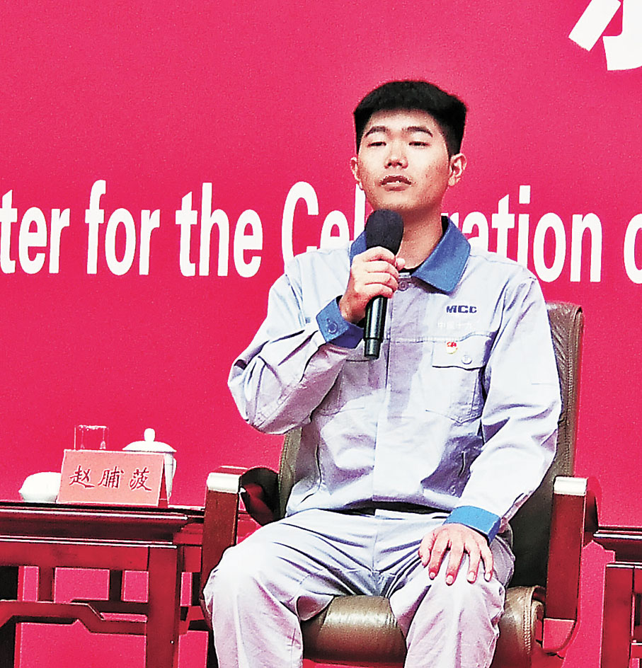 中國十九冶集團有限公司首席焊工技師趙脯菠  香港文匯報記者任芳頡   攝