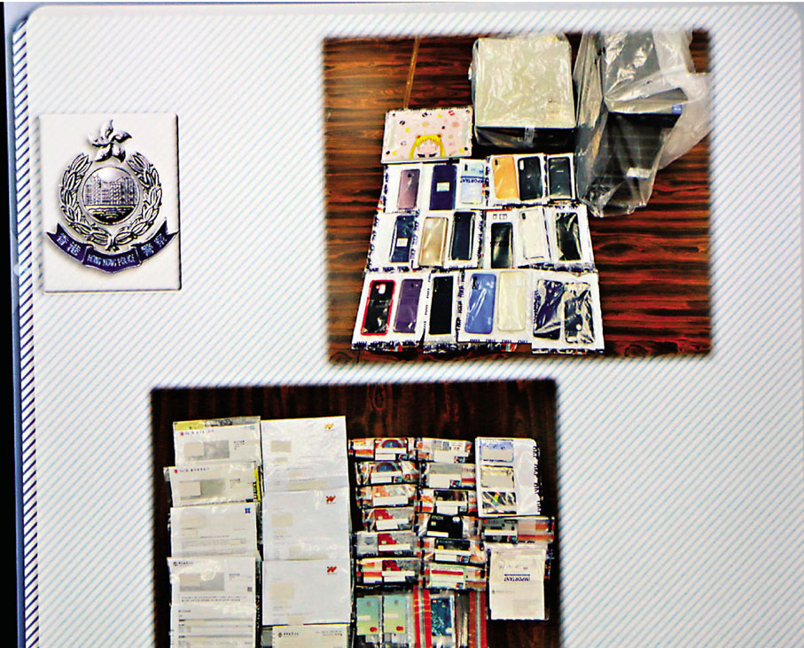 ●本港警方在聯合行動中檢獲的證物。 香港文匯報記者 攝