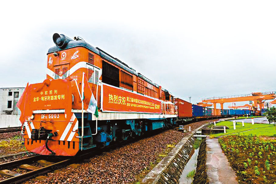 ● 長三角地區開往匈牙利的首趟中歐班列「金華-布達佩斯」班列開通運行，為中國與中東歐商貿開展新一頁。