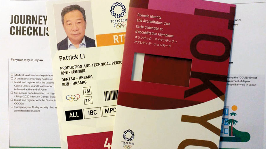 ●2020 Tokyo Olympic奧運傳媒工作證，也是日本入境簽證。 作者供圖