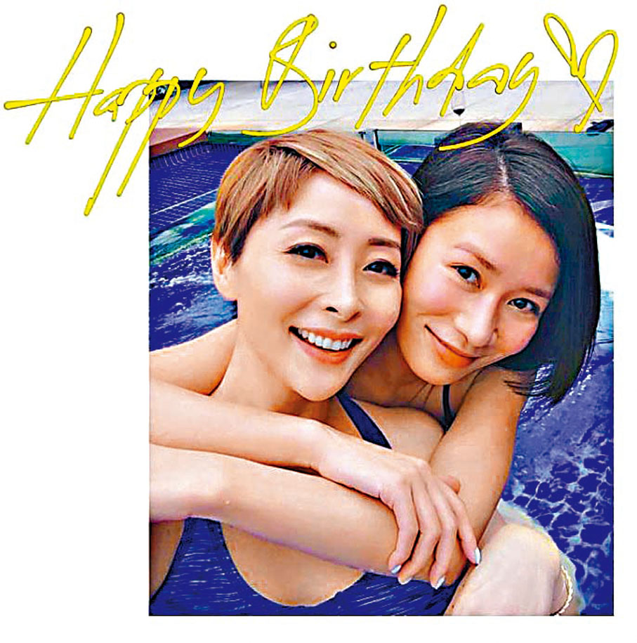 ●湯盈盈(左)與佘詩曼情如姊妹。