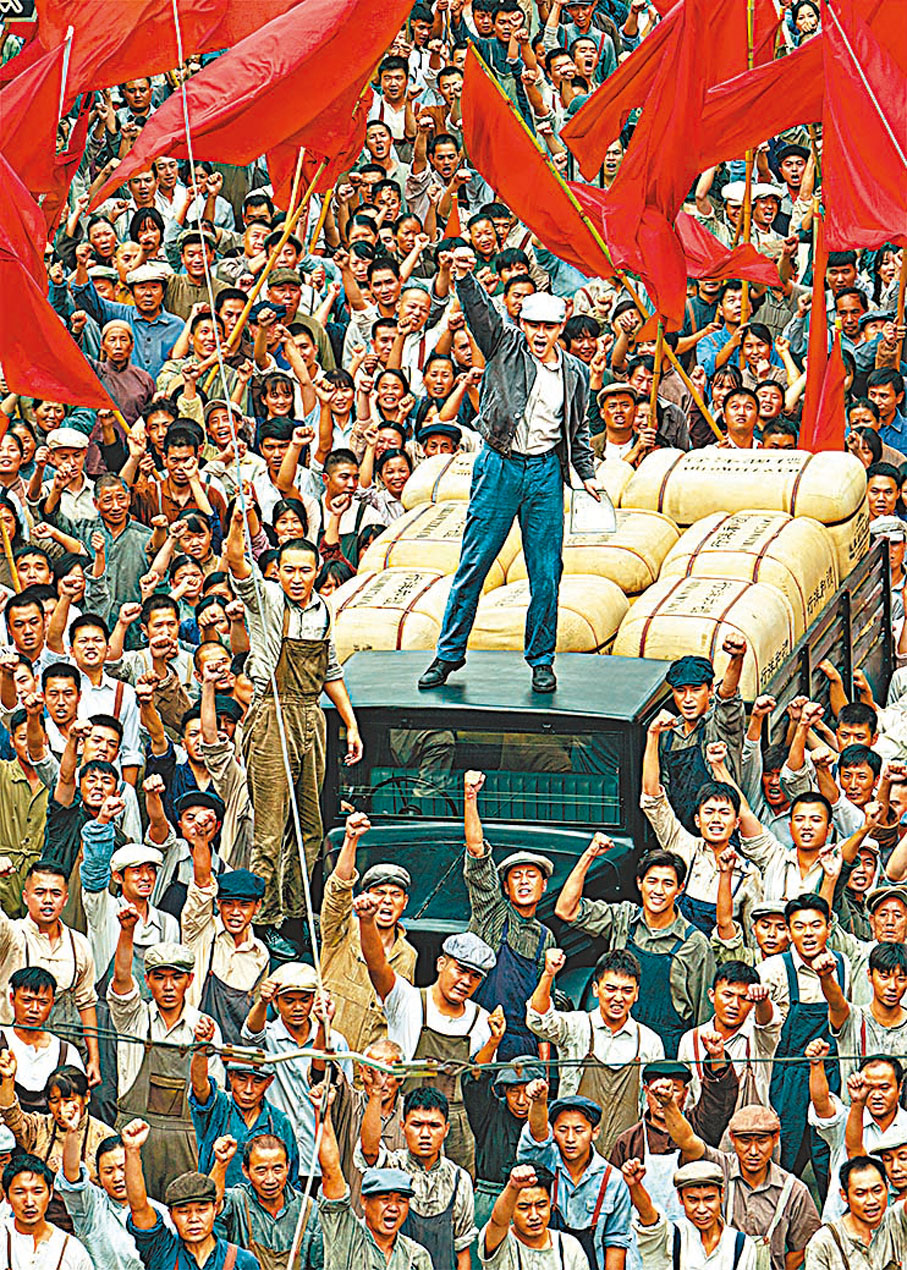 ●《1921》為慶祝中國共產黨成立100周年重磅電影作品。