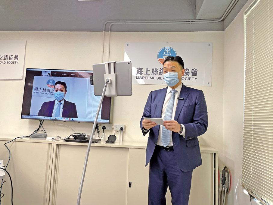 ● 2021年5月，韓世灝博士參加海上絲綢之路協會舉辦的「數碼貨幣新趨勢線上線下座談會」，並致歡迎辭。