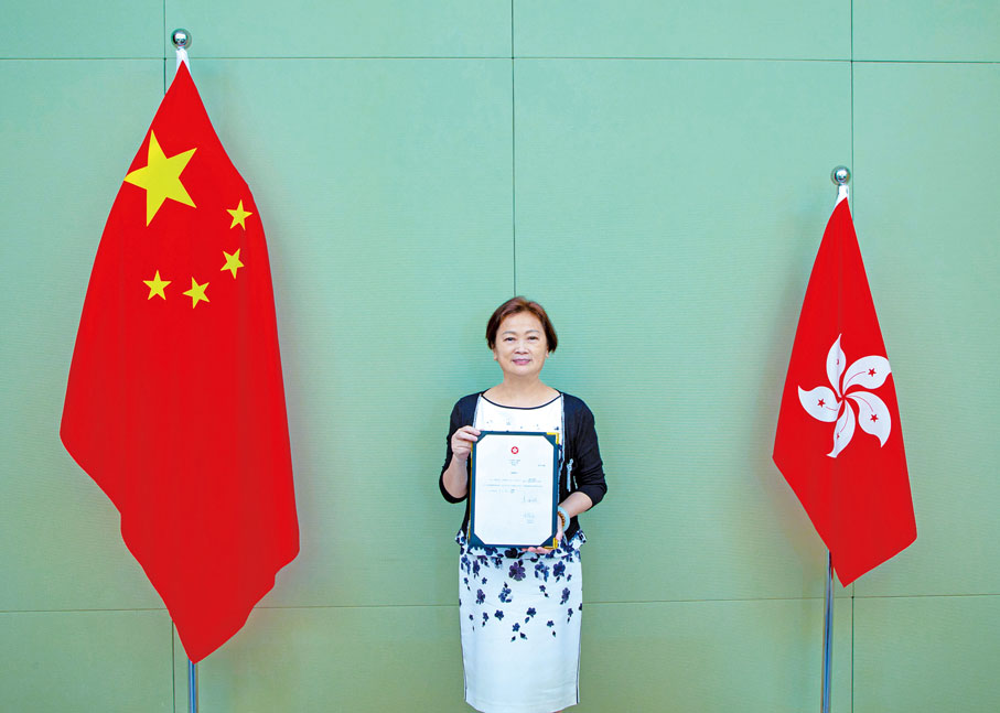 ● 2020年10月，高佩璇獲委任為太平紳士。