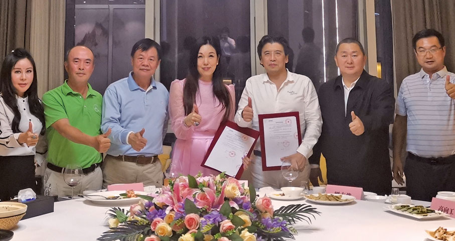 ● 「洪子晴生命科學基金」100億元人民幣成立典禮慶祝晚宴，香江集團主席劉志強，創維集團主席黃宏生出席。