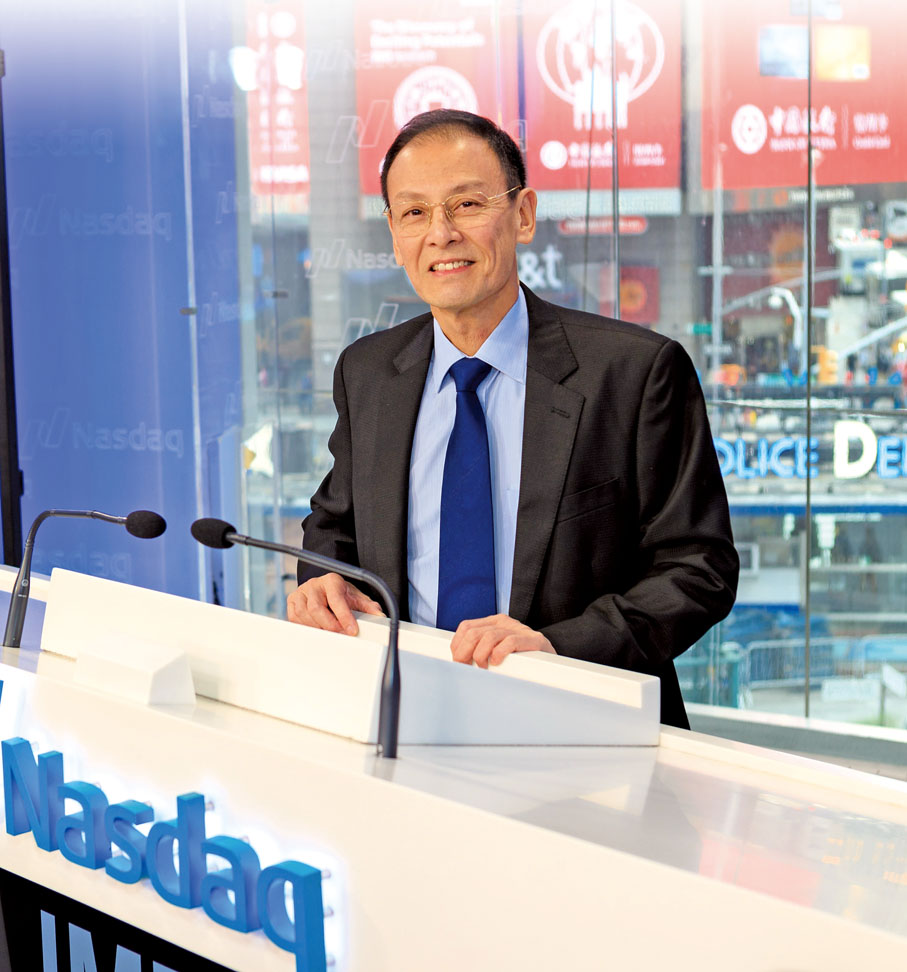 ● 萬維數碼集團總裁李應樵博士