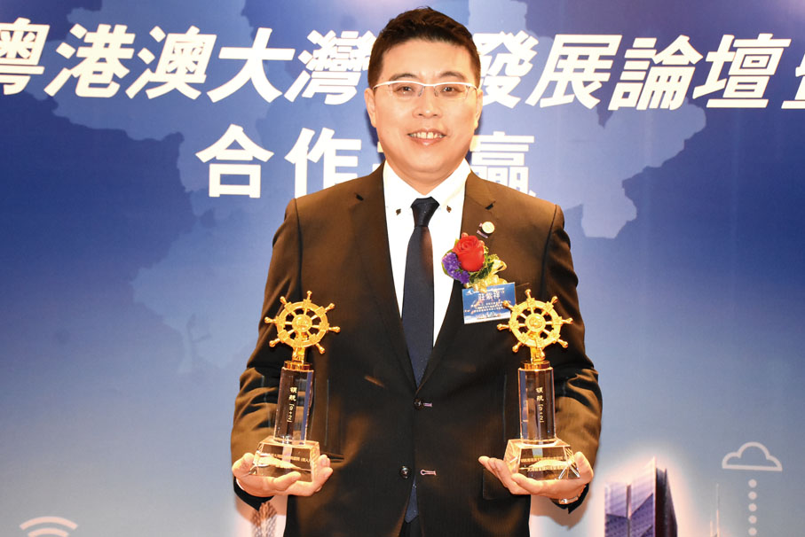 ● 莊紫祥榮獲首屆「領航『9+2』·粵港澳大灣區獎」兩項重量級大獎。
