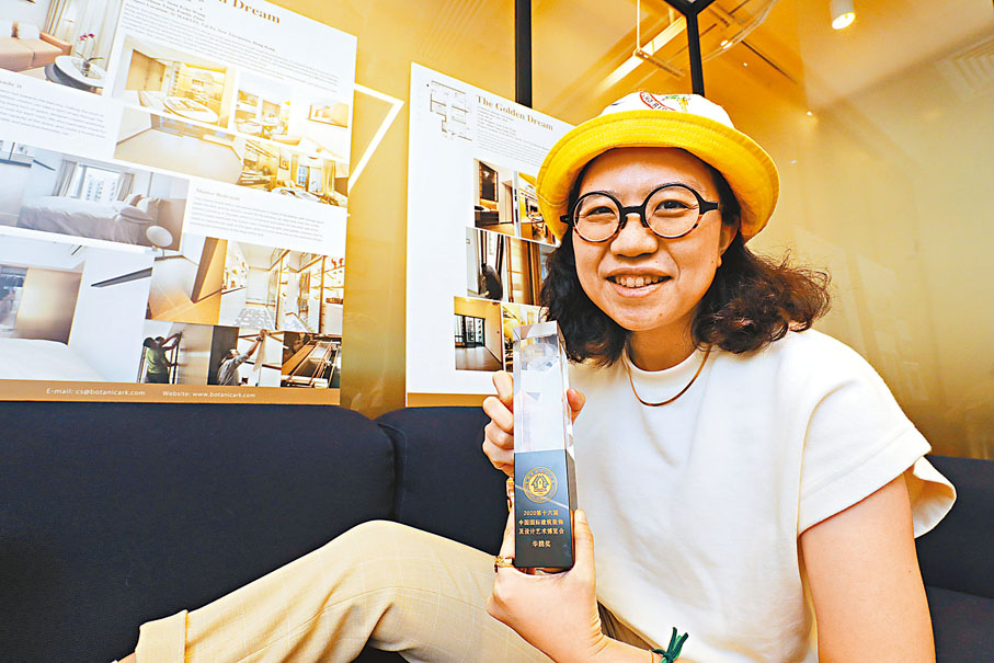 ●黃小鑫轉行當一名室內設計師後，已拿下好幾個頗有分量的室內設計大獎。香港文匯報記者  攝