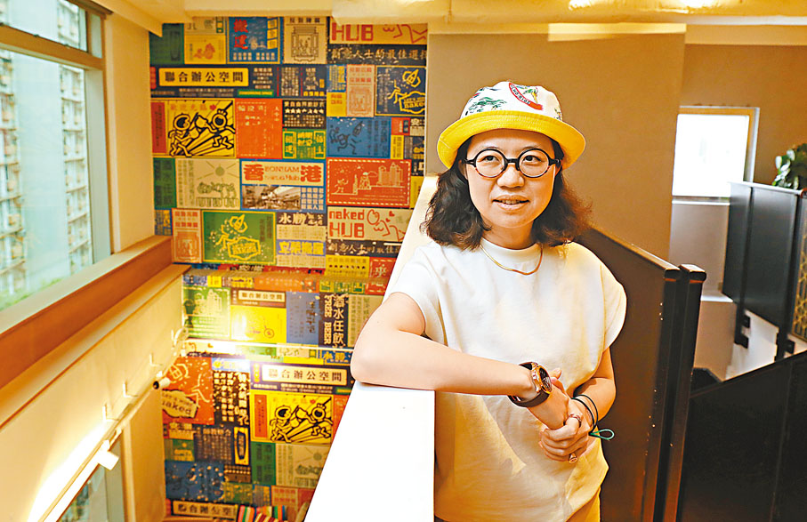 ●雖然黃小鑫愛吵架，還有些「腌尖」，但幾乎所有客戶都是經朋友介紹而來的。 香港文匯報記者  攝