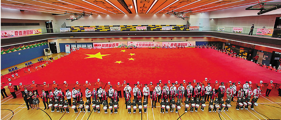 ● 活動展示的超巨型國旗創下紀錄。