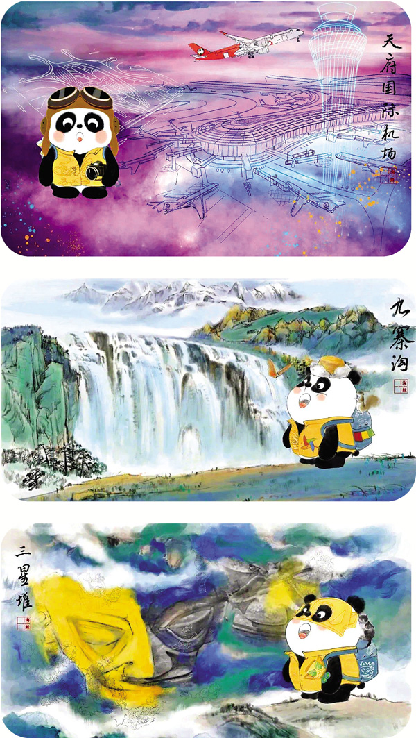 ●具天府國際機場、九寨溝及三星堆元素的「旅行熊貓」。 香港文匯報四川傳真