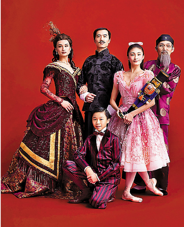 ●《胡桃夾子》將融入不少香港元素。