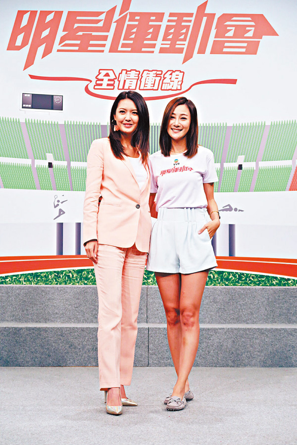 ●朱智賢(右)與陳庭欣同樣熱愛運動。