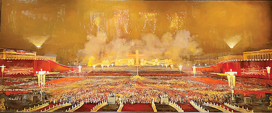 ●王曉偉2020年創作的油畫《人民的節日》。