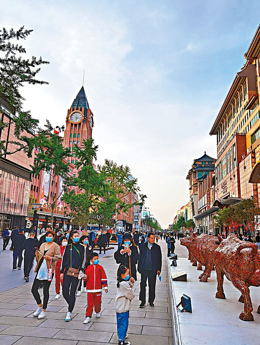 ●王府井步行街。 作者提供