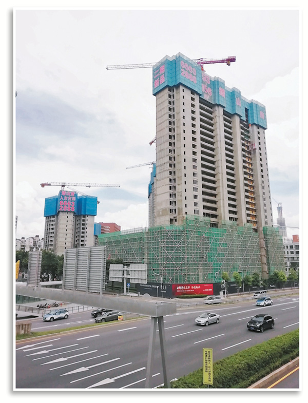 縉山府二期均價近9萬元人民幣，與周邊項目至少存在着約1萬至2萬元的差價，吸引大量客戶前來購買。