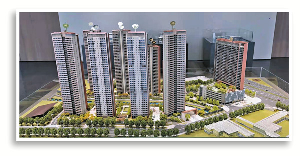 縉山府二期共提供400多戶住宅。