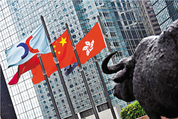 ● 內地醞釀收緊中概股海外上市監管，料有利香港吸引更多中概股上市。 資料圖片
