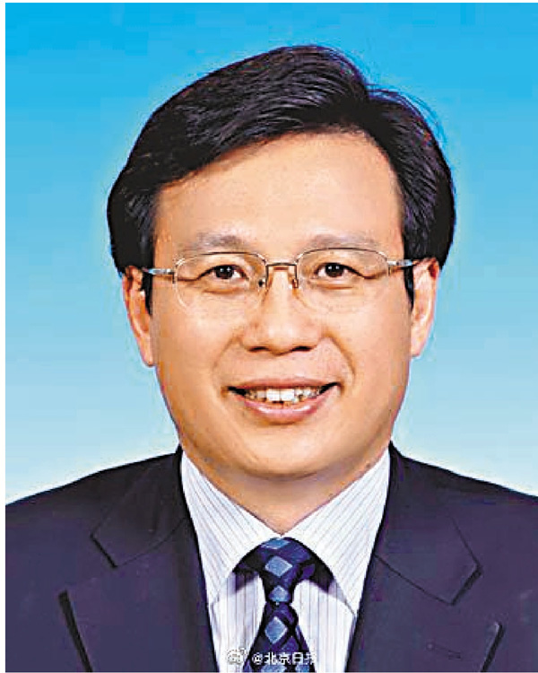 傅華   網上圖片