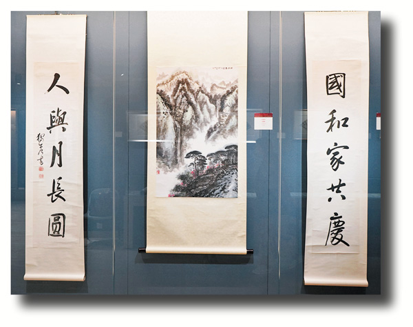 ●陳獨秀作行書五言對聯。行書