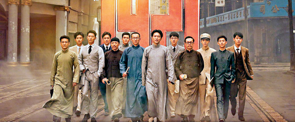 ●電影集合一批新生代演員演出。