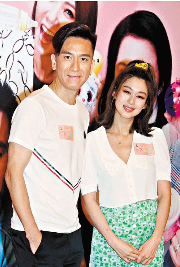 ● 馬國明和岑麗香宣傳主演的劇集。