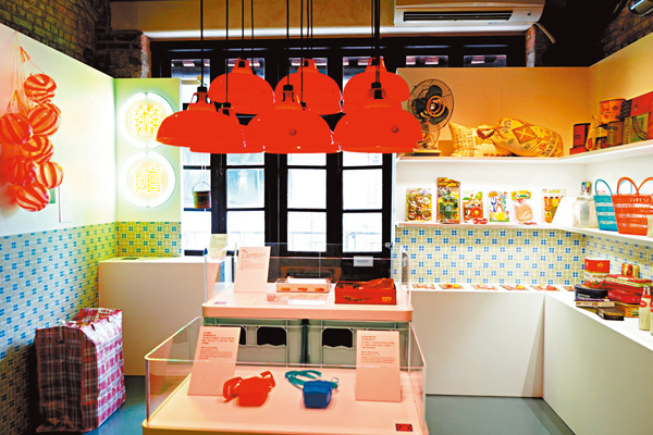 ●【後。生】設計展覽現場。