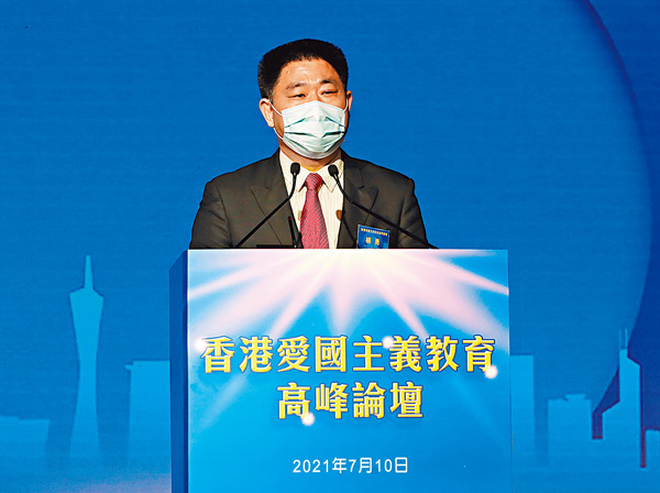 ●紫荊雜誌社社長楊勇。