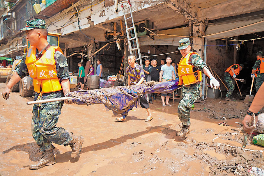 ●本輪強降雨導致四川多地受災。香港文匯報四川傳真