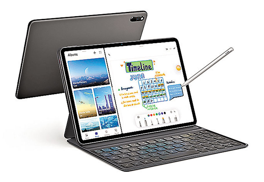 ●MatePad 11首度支援120Hz超高刷新率。