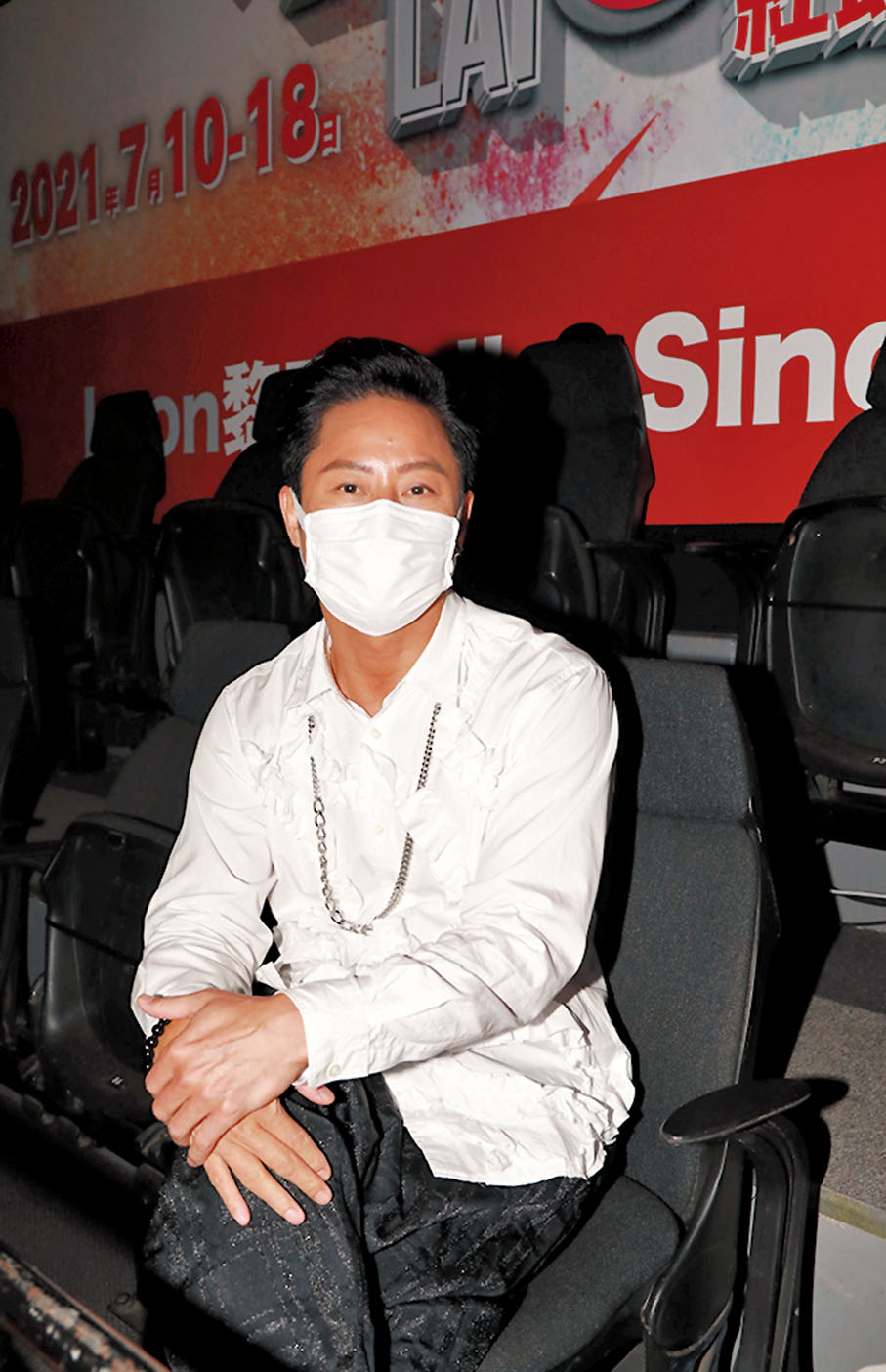 ●黎明開騷，蔡一傑前來捧場。