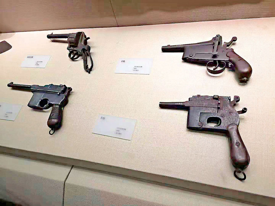 ●西征紅軍用過的手槍。