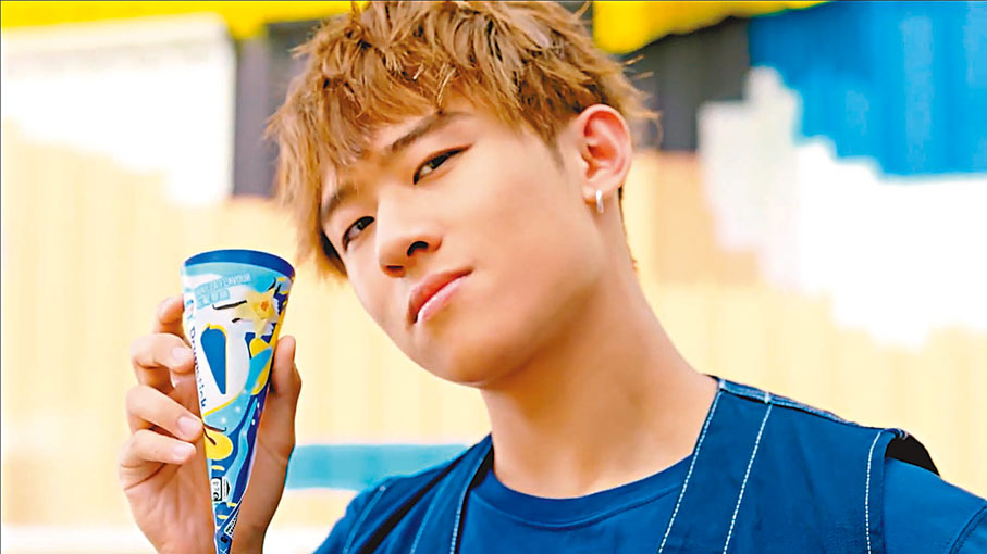 ●ANSONBEAN接拍雪糕廣告。