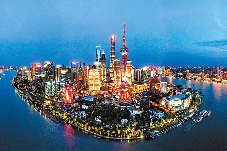 ●《意見》明確了支持浦東新區高水平改革開放、打造社會主義現代化建設引領區的戰略定位。 資料圖片