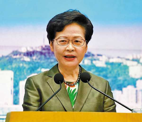 ● 林鄭月娥批評，布林肯聲稱香港的營商環境在過去一年變差完全是謬誤。 香港文匯報記者  攝