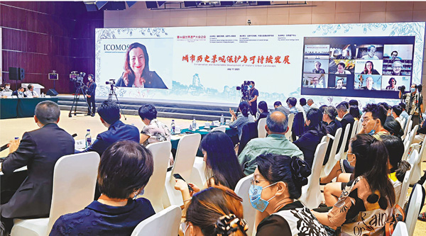 ●第44屆世界遺產大會16日在福州拉開帷幕，會期至7月31日。中方主辦的八個邊會17日陸續召開。 香港文匯報記者何德花  攝