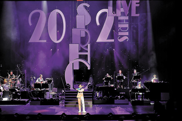 ● 黃凱芹指戲曲中心十分適合自己舉行演唱會。