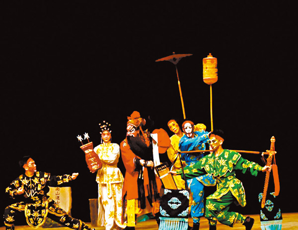 ●鍾馗嫁妹的排場。