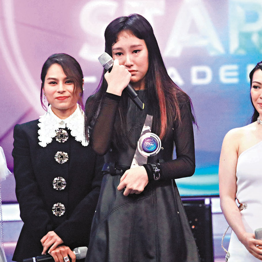 ●Gigi喜極而泣。