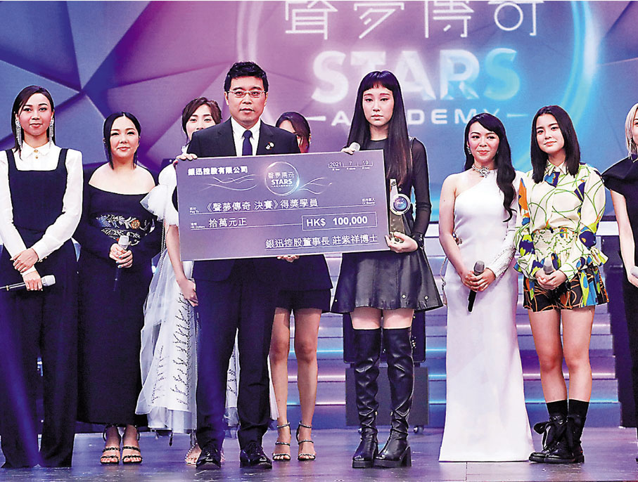 ●Gigi贏得10萬元獎金。