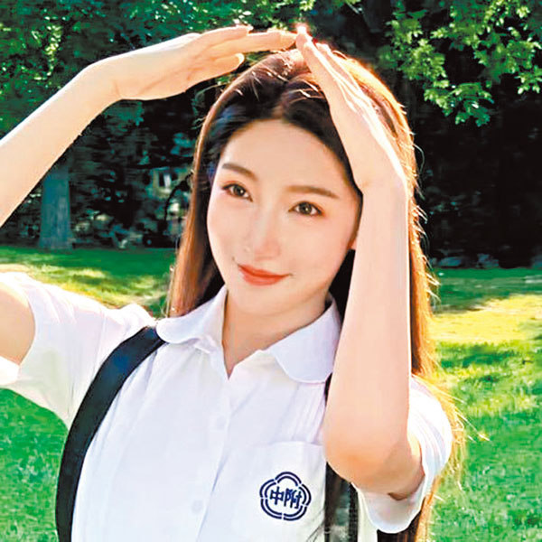 ●都美竹向吳亦凡宣戰。