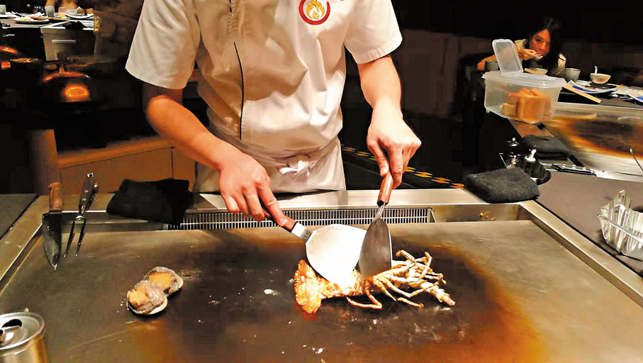 ●鐵板龍蝦、鮑魚特別鮮味