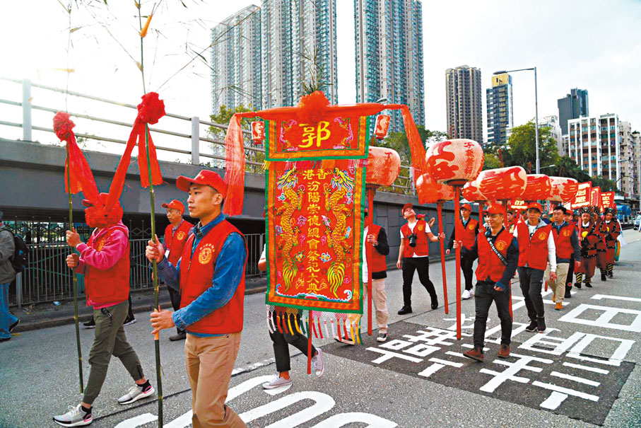 隊伍在區內巡遊。受訪者供圖