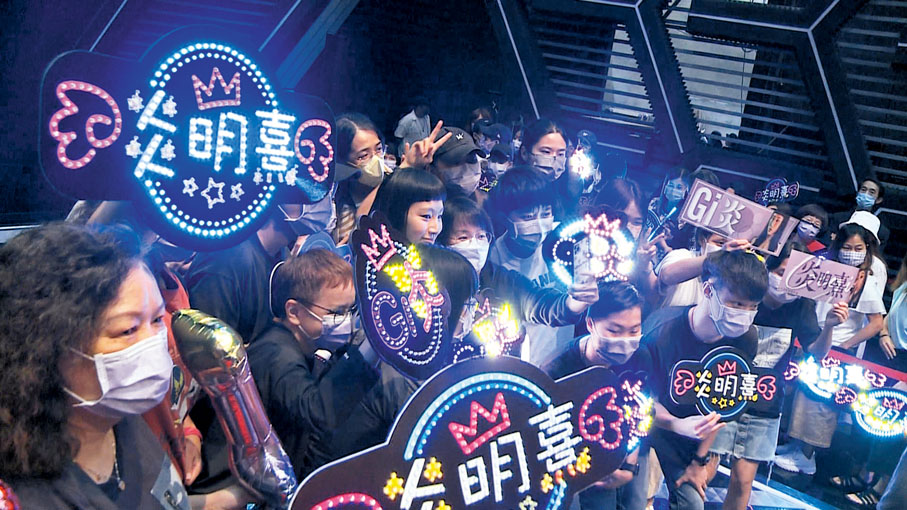 ● Gigi前晚獲得大批粉絲到場支持。