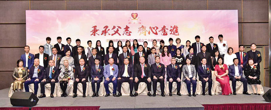 ● 陳雅輝早年成立了「澳門施聯和慈善基金會」，以扶貧助弱、樂善好施為服務宗旨。