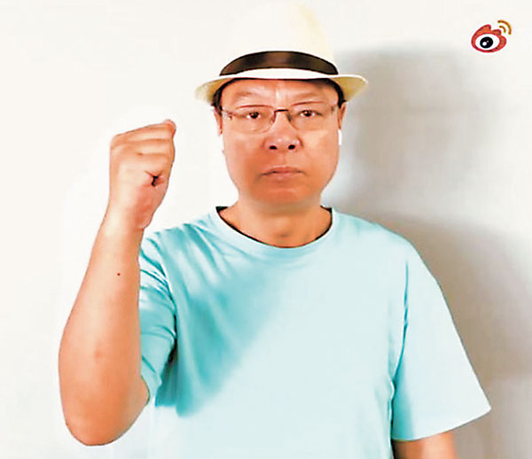 ●李力持為河南加油。