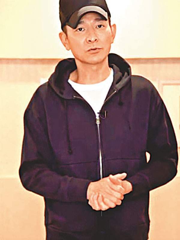 ●劉德華有見災情嚴重，心情很難受。