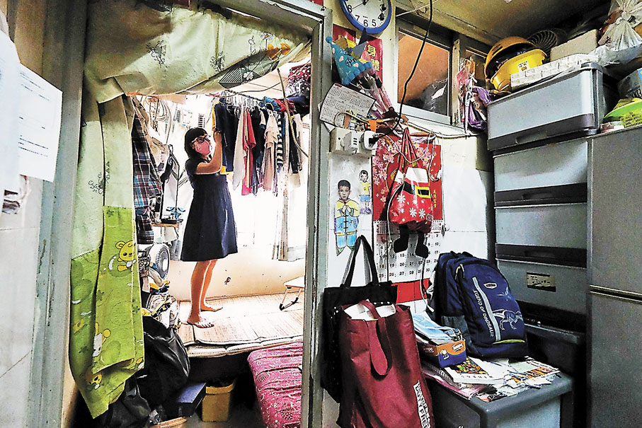 ●不少市民收入難承擔置業要求，需居於劏房。 資料圖片