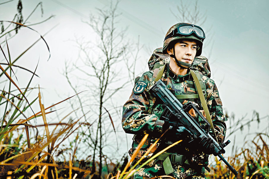 ●陳星旭飾演歐陽俊。