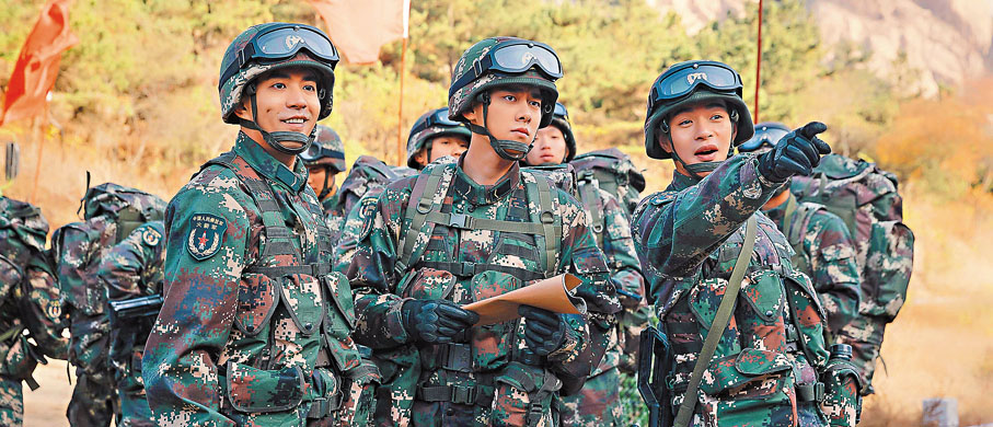 ●李易峰（中）飾演IQ爆棚的夏拙。